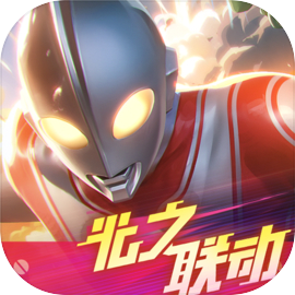 向僵尸開炮 免費版