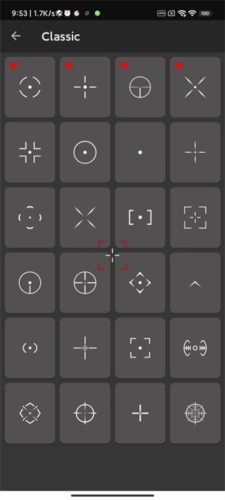 crosshairpro準(zhǔn)心助手1