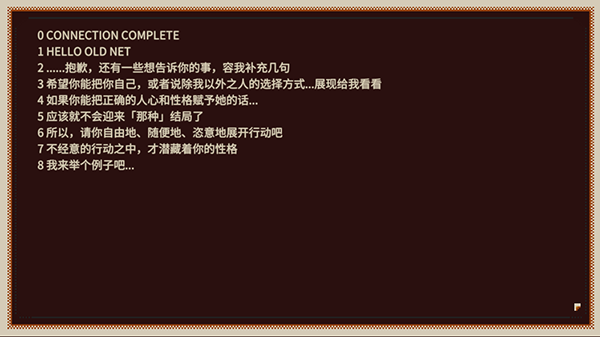 憶我1