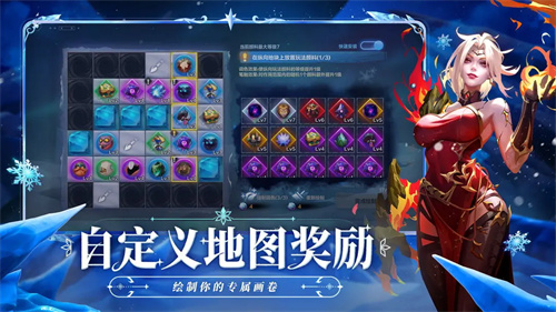 火炬之光：無(wú)限wiki0