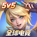 決勝巔峰 官方安裝入口