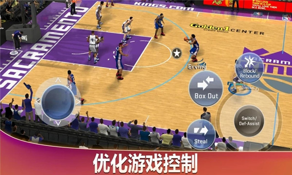 nba2k20安卓版手機版3