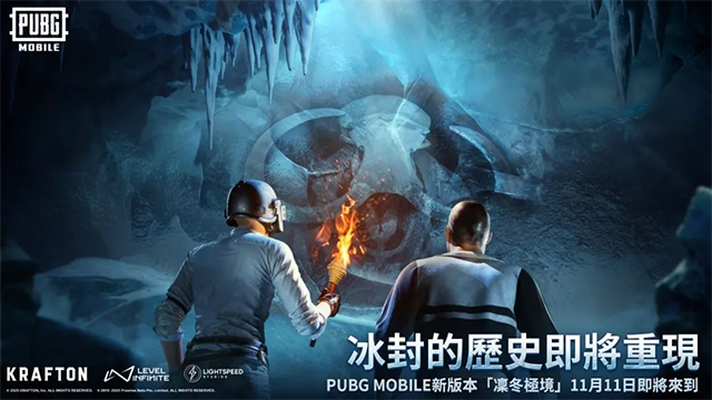 pubg模擬器手機版4
