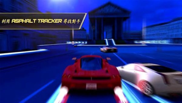狂野飆車7漢化官方版0