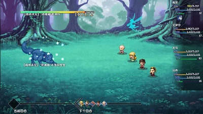 再刷一把2：金色傳說 手機版0