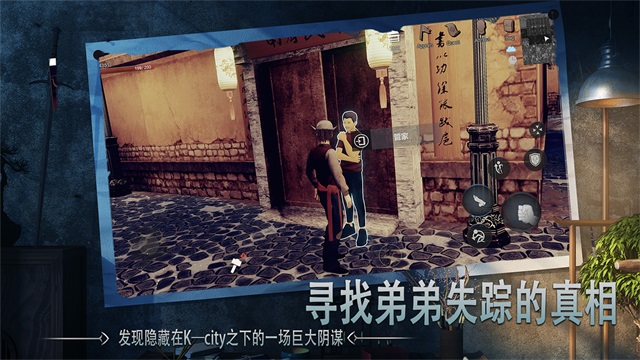 門徒官方正版2