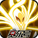 賽爾號巔峰之戰 官網版