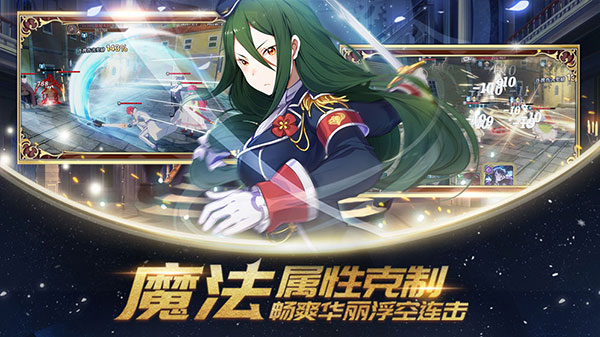 Re：從零開始的異世界生活官網版1