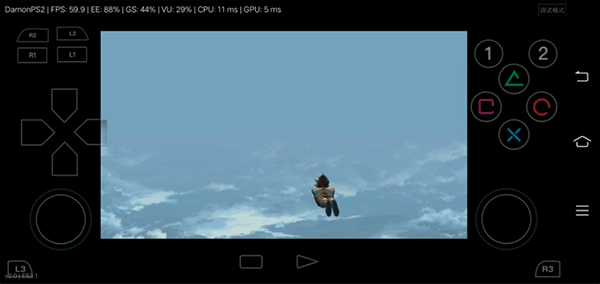 初代奧特曼空想特?cái)z 漢化版0