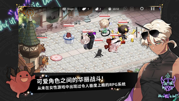 地獄有什么不好2025官網版1