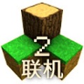 生存戰(zhàn)爭2.4最新版本