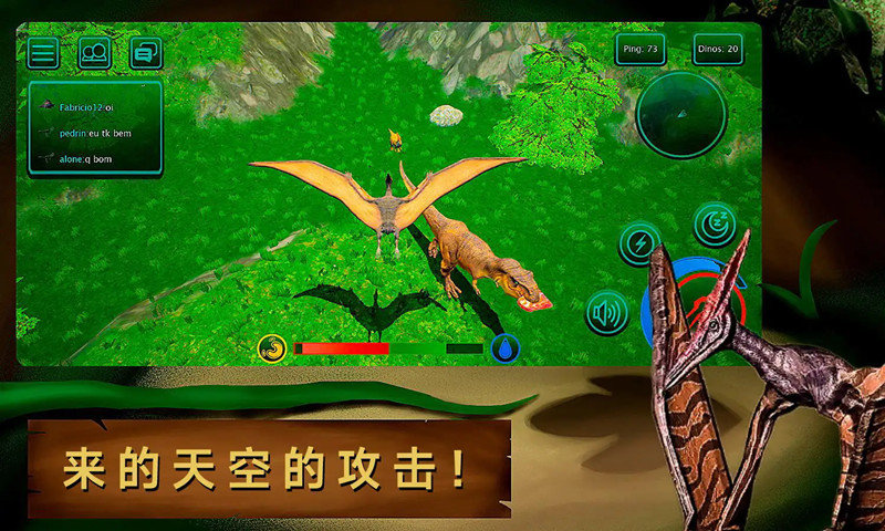 詛咒之島 完整版2