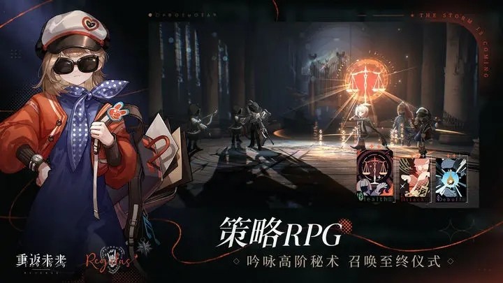 重返未來：19992025最新版1