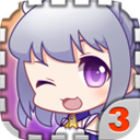 愛(ài)養(yǎng)成3 正版
