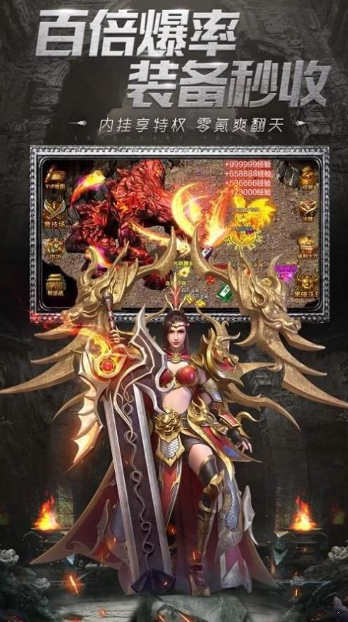 藍(lán)月至尊版官方正版0