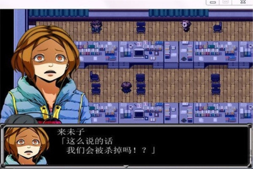 快樂到死0