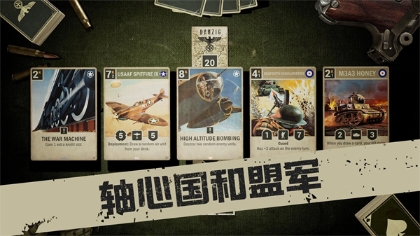 kards官網手機版2