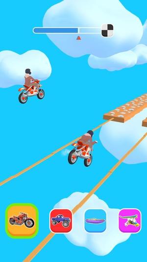 變形飛車1