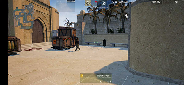 csgo免費中文版2