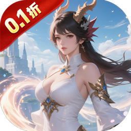魔主