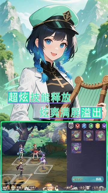 魔主1