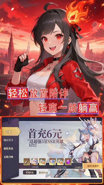魔主0