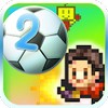 足球物語(yǔ)2 英文版 Pocket League Story 2 v1.1.9