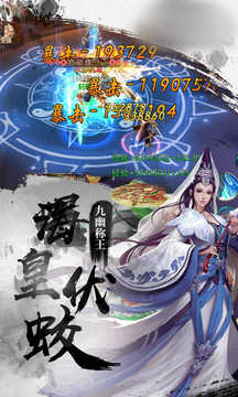 網(wǎng)安傳奇2