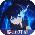 黑月x黑巖射手 安卓版v2.7.1