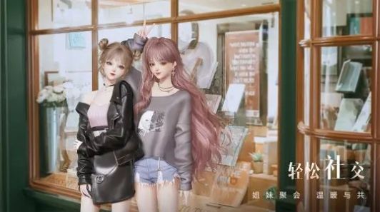 以閃亮之名國際服
