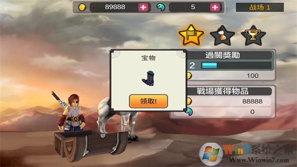 亡靈殺手夏侯惇內(nèi)購破解版0