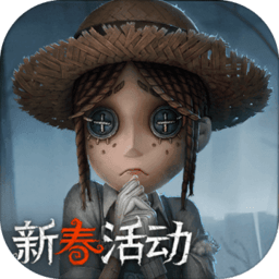 第五人格國際服官方版 安卓版v1.0.1449763