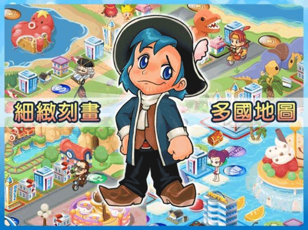 大富翁4fun破解版0