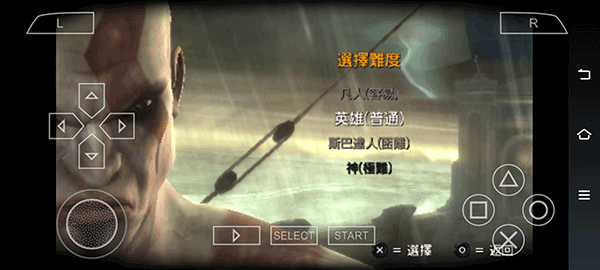 戰(zhàn)神斯巴達(dá)幽靈 安卓?jī)?nèi)購(gòu)版V1.6.214