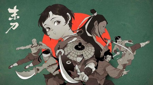 末刀最新版