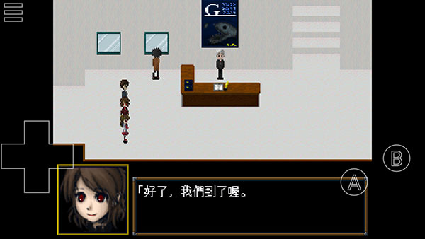 恐怖美術館手機版0