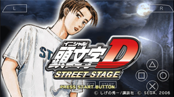 頭文字D公路傳說手機版0