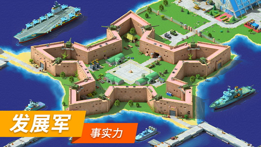 特大城市中文版0