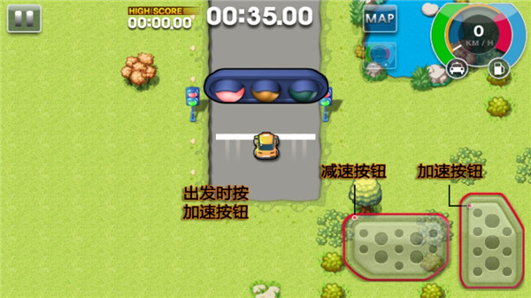 瘋狂出租車2破解版2