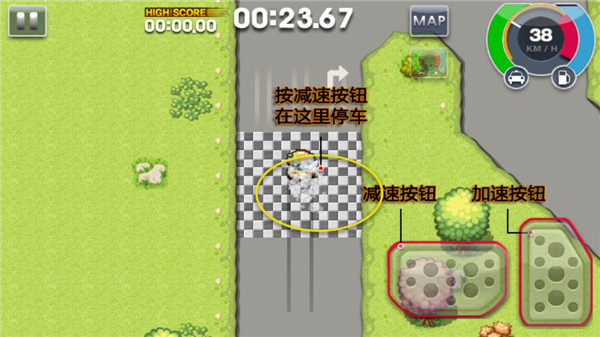 瘋狂出租車2破解版3