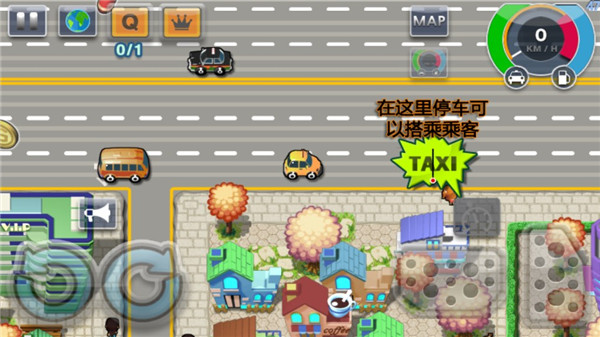 瘋狂出租車2破解版4