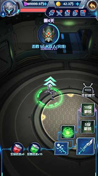 奧特曼鋼鐵飛龍無限鉆石版1