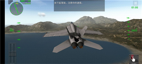 F18艦載機模擬起降2