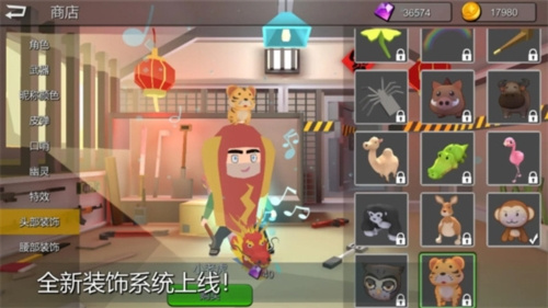 我躲貓貓?zhí)嘏? />
</p>
<h3>
	游戲特色
</h3>
<p>
	1、關(guān)卡挑戰(zhàn)：提供豐富多樣的關(guān)卡和挑戰(zhàn)，每個關(guān)卡都有不同的難度和設(shè)定，保證你在游玩的過程中不會感到枯燥。
</p>
<p>
	2、簡單易懂：玩法非常簡單，適合不同年齡層的玩家，無需復(fù)雜操作，讓人看一眼教程就可以上手。
</p>
<p>
	3、道具策略：尋找隱藏點需要玩家的觀察力和策略，而道具的巧妙使用可以幫助玩家更好地躲避追逐者，增加了對戰(zhàn)的策略性。
</p>
<p>
	4、衣服解鎖：提供各種裝備和衣服供玩家解鎖，讓你可以個性化自己的角色，增加了游玩的的樂趣和成就感。
</p>
<h3>
	游戲亮點
</h3>
<p>
	1、多人對戰(zhàn)：不僅可以可以選擇獨自挑戰(zhàn)游戲，也可以與朋友們一起對戰(zhàn)，在增加了游玩的趣味性時，也會感受到社交互動的樂趣。
</p>
<p>
	2、多種難度：在躲貓貓的過程中，追逐者的出現(xiàn)讓游戲變得緊張刺激，需要你靈活反應(yīng)和快速決策，增加了關(guān)卡的挑戰(zhàn)性。
</p>
<p>
	3、畫面設(shè)計：畫面充滿趣味和活力，采用了鮮艷明快的色彩和簡潔可愛的圖形風(fēng)格，為玩家?guī)碛鋹偟囊曈X體驗。以下是游戲畫面的主要特點：
</p>        </div>
        <!--軟件截圖-->
        <div   id="qmic2kc0gk4"   class="c-screenshot-box">
            <div   id="qmic2kc0gk4"   class="c-game-tit">
                <span>游戲截圖</span>
            </div>
            <div   id="qmic2kc0gk4"   class="showImg">
                <div   id="qmic2kc0gk4"   class="swiper-container gallery-top swiper-container-initialized swiper-container-horizontal">
                    <div   id="qmic2kc0gk4"   class="swiper-wrapper" style="transform: translate3d(0px, 0px, 0px);">
                                                <div   id="qmic2kc0gk4"   class="swiper-slide swiper-slide-active" style="width: 630px; margin-right: 6px;">
                            <div>
                                <img alt="我躲貓貓?zhí)嘏?" src="/uploads/games/1690958910331293.jpg">
                            </div>
                            <img alt="我躲貓貓?zhí)嘏?" src="/uploads/games/1690958910331293.jpg">
                        </div>
                                                <div   id="qmic2kc0gk4"   class="swiper-slide swiper-slide-active" style="width: 630px; margin-right: 6px;">
                            <div>
                                <img alt="我躲貓貓?zhí)嘏?" src="/uploads/games/1690958910783695.jpg">
                            </div>
                            <img alt="我躲貓貓?zhí)嘏?" src="/uploads/games/1690958910783695.jpg">
                        </div>
                                                <div   id="qmic2kc0gk4"   class="swiper-slide swiper-slide-active" style="width: 630px; margin-right: 6px;">
                            <div>
                                <img alt="我躲貓貓?zhí)嘏?" src="/uploads/games/1690958910102450.jpg">
                            </div>
                            <img alt="我躲貓貓?zhí)嘏?" src="/uploads/games/1690958910102450.jpg">
                        </div>
                                             
                    </div>
                    <div   id="qmic2kc0gk4"   class="swiper-button-next swiper-button-white" tabindex="0" role="button" aria-label="Next slide" aria-disabled="false"></div>
                    <div   id="qmic2kc0gk4"   class="swiper-button-prev swiper-button-white swiper-button-disabled" tabindex="0" role="button" aria-label="Previous slide" aria-disabled="true"></div>
                    <span id="qmic2kc0gk4"    class="swiper-notification" aria-live="assertive" aria-atomic="true"></span>
                </div>

                <div   id="qmic2kc0gk4"   class="swiper-container gallery-thumbs swiper-container-initialized swiper-container-horizontal swiper-container-free-mode swiper-container-thumbs">
                    <div   id="qmic2kc0gk4"   class="swiper-wrapper" style="transform: translate3d(0px, 0px, 0px);">
                                                <div   id="qmic2kc0gk4"   class="swiper-slide swiper-slide-visible swiper-slide-active swiper-slide-thumb-active" style="width: 121.2px; margin-right: 6px;">
                            <img alt="我躲貓貓?zhí)嘏?" src="/uploads/games/1690958910331293.jpg">
                        </div>
                                                <div   id="qmic2kc0gk4"   class="swiper-slide swiper-slide-visible swiper-slide-active swiper-slide-thumb-active" style="width: 121.2px; margin-right: 6px;">
                            <img alt="我躲貓貓?zhí)嘏?" src="/uploads/games/1690958910783695.jpg">
                        </div>
                                                <div   id="qmic2kc0gk4"   class="swiper-slide swiper-slide-visible swiper-slide-active swiper-slide-thumb-active" style="width: 121.2px; margin-right: 6px;">
                            <img alt="我躲貓貓?zhí)嘏?" src="/uploads/games/1690958910102450.jpg">
                        </div>
                                            </div>
                    <div   id="qmic2kc0gk4"   class="swiper-pagination swiper-pagination-progressbar">
                        <span id="qmic2kc0gk4"    class="swiper-pagination-progressbar-fill" style="transform: translate3d(0px, 0px, 0px) scaleX(0.25) scaleY(1); transition-duration: 300ms;"></span>
                    </div>
                    <span id="qmic2kc0gk4"    class="swiper-notification" aria-live="assertive" aria-atomic="true"></span>
                </div>
            </div>
        </div>

        <!--精品推薦-->
        <div   id="qmic2kc0gk4"   class="c-lation-game" style="margin: 15px auto 0;">
            <div   id="qmic2kc0gk4"   class="c-game-tit">
                <span>精品推薦</span>
            </div>
            <div   id="qmic2kc0gk4"   class="c-lation">
                <div   id="qmic2kc0gk4"   class="jptj-box">
                    <ul class="clearfix" style="margin-top:20px;">
                                                <li id="qmic2kc0gk4"    class="clearfix">
                            <div   id="qmic2kc0gk4"   class="like-info-box">
                                <a title="WR深淵傳說" class="likeimg-box" href="/game/27989.html">
                                    <img alt="WR深淵傳說" src="/uploads/games/4b57c8382ced0f06ed7e34d34251dd13.png"></a>
                                <a title="WR深淵傳說" class="like-info-tits" href="/game/27989.html">WR深淵傳說</a>
                            </div>
                        </li>
                                                <li id="qmic2kc0gk4"    class="clearfix">
                            <div   id="qmic2kc0gk4"   class="like-info-box">
                                <a title="橋之謎" class="likeimg-box" href="/game/27003.html">
                                    <img alt="橋之謎" src="/uploads/games/09ot4fur2t5o407.jpg"></a>
                                <a title="橋之謎" class="like-info-tits" href="/game/27003.html">橋之謎</a>
                            </div>
                        </li>
                                                <li id="qmic2kc0gk4"    class="clearfix">
                            <div   id="qmic2kc0gk4"   class="like-info-box">
                                <a title="國王指意 無限鉆石版" class="likeimg-box" href="/game/27505.html">
                                    <img alt="國王指意 無限鉆石版" src="/uploads/games/1730185900389504.png"></a>
                                <a title="國王指意 無限鉆石版" class="like-info-tits" href="/game/27505.html">國王指意 無限鉆石版</a>
                            </div>
                        </li>
                                                <li id="qmic2kc0gk4"    class="clearfix">
                            <div   id="qmic2kc0gk4"   class="like-info-box">
                                <a title="星球毀滅模擬器最新版" class="likeimg-box" href="/game/23490.html">
                                    <img alt="星球毀滅模擬器最新版" src="/uploads/games/5bb0b9692ada8fcc377650310a3cf38a.jpg"></a>
                                <a title="星球毀滅模擬器最新版" class="like-info-tits" href="/game/23490.html">星球毀滅模擬器最新版</a>
                            </div>
                        </li>
                                                <li id="qmic2kc0gk4"    class="clearfix">
                            <div   id="qmic2kc0gk4"   class="like-info-box">
                                <a title="老婆我回來了手游" class="likeimg-box" href="/game/31860.html">
                                    <img alt="老婆我回來了手游" src="/uploads/games/20241223020850501.png"></a>
                                <a title="老婆我回來了手游" class="like-info-tits" href="/game/31860.html">老婆我回來了手游</a>
                            </div>
                        </li>
                                                <li id="qmic2kc0gk4"    class="clearfix">
                            <div   id="qmic2kc0gk4"   class="like-info-box">
                                <a title="森之國度" class="likeimg-box" href="/game/3918.html">
                                    <img alt="森之國度" src="/uploads/games/10366969.jpg"></a>
                                <a title="森之國度" class="like-info-tits" href="/game/3918.html">森之國度</a>
                            </div>
                        </li>
                                                <li id="qmic2kc0gk4"    class="clearfix">
                            <div   id="qmic2kc0gk4"   class="like-info-box">
                                <a title="逗比人生" class="likeimg-box" href="/game/15796.html">
                                    <img alt="逗比人生" src="/uploads/games/1494298402177064.jpg"></a>
                                <a title="逗比人生" class="like-info-tits" href="/game/15796.html">逗比人生</a>
                            </div>
                        </li>
                                                <li id="qmic2kc0gk4"    class="clearfix">
                            <div   id="qmic2kc0gk4"   class="like-info-box">
                                <a title="宙斯之子赫拉克勒斯Hercules游戲" class="likeimg-box" href="/game/2733.html">
                                    <img alt="宙斯之子赫拉克勒斯Hercules游戲" src="/uploads/games/202107021614432026.jpg"></a>
                                <a title="宙斯之子赫拉克勒斯Hercules游戲" class="like-info-tits" href="/game/2733.html">宙斯之子赫拉克勒斯Hercules游戲</a>
                            </div>
                        </li>
                                                <li id="qmic2kc0gk4"    class="clearfix">
                            <div   id="qmic2kc0gk4"   class="like-info-box">
                                <a title="武裝直升機" class="likeimg-box" href="/game/16412.html">
                                    <img alt="武裝直升機" src="/uploads/games/10549085.jpg"></a>
                                <a title="武裝直升機" class="like-info-tits" href="/game/16412.html">武裝直升機</a>
                            </div>
                        </li>
                                                <li id="qmic2kc0gk4"    class="clearfix">
                            <div   id="qmic2kc0gk4"   class="like-info-box">
                                <a title="狂野飆車8極速凌云" class="likeimg-box" href="/game/25541.html">
                                    <img alt="狂野飆車8極速凌云" src="/uploads/games/1723713885313658.png"></a>
                                <a title="狂野飆車8極速凌云" class="like-info-tits" href="/game/25541.html">狂野飆車8極速凌云</a>
                            </div>
                        </li>
                                                <li id="qmic2kc0gk4"    class="clearfix">
                            <div   id="qmic2kc0gk4"   class="like-info-box">
                                <a title="fnf原版周更新" class="likeimg-box" href="/game/1593.html">
                                    <img alt="fnf原版周更新" src="/uploads/20240915/1717467477261489.png"></a>
                                <a title="fnf原版周更新" class="like-info-tits" href="/game/1593.html">fnf原版周更新</a>
                            </div>
                        </li>
                                                <li id="qmic2kc0gk4"    class="clearfix">
                            <div   id="qmic2kc0gk4"   class="like-info-box">
                                <a title="箱庭戰(zhàn)紀(jì)" class="likeimg-box" href="/game/7399.html">
                                    <img alt="箱庭戰(zhàn)紀(jì)" src="/uploads/games/1495438062866223.jpg"></a>
                                <a title="箱庭戰(zhàn)紀(jì)" class="like-info-tits" href="/game/7399.html">箱庭戰(zhàn)紀(jì)</a>
                            </div>
                        </li>
                                            </ul>
                </div>
            </div>
        </div>
        <!--相關(guān)軟件推薦-->
        <div   id="qmic2kc0gk4"   class="c-lation-soft">
            <div   id="qmic2kc0gk4"   class="c-game-tit">
                <span>相關(guān)游戲推薦</span>
            </div>
            <div   id="qmic2kc0gk4"   class="c-lation">
               <!--  <div   id="qmic2kc0gk4"   class="c-lation-top">
                    <span id="qmic2kc0gk4"    class="lation-top-active"></span>
                </div> -->
                <div   id="qmic2kc0gk4"   class="tab-con">
                    <div   id="qmic2kc0gk4"   class="tab-box" style="display: block;">
                        <ul class="clearfix">
                                                       <li id="qmic2kc0gk4"    class="clearfix">
                                <a title="任務(wù)殺手" class="likeimg-box" href="/game/30786.html">
                                    <img alt="任務(wù)殺手" src="/uploads/games/1668483307911898.jpeg"></a>
                                <div   id="qmic2kc0gk4"   class="like-info-box">
                                    <a title="任務(wù)殺手" class="like-info-tits" href="/game/30786.html">任務(wù)殺手</a>
                                    <p class="like-info-type">201.71MB</p>
                                </div>
                            </li>
                                                        <li id="qmic2kc0gk4"    class="clearfix">
                                <a title="戳倒就完事了" class="likeimg-box" href="/game/30785.html">
                                    <img alt="戳倒就完事了" src="/uploads/games/1668405407572096.png"></a>
                                <div   id="qmic2kc0gk4"   class="like-info-box">
                                    <a title="戳倒就完事了" class="like-info-tits" href="/game/30785.html">戳倒就完事了</a>
                                    <p class="like-info-type">86.16MB</p>
                                </div>
                            </li>
                                                        <li id="qmic2kc0gk4"    class="clearfix">
                                <a title="NIKKE手游國際服下載" class="likeimg-box" href="/game/30784.html">
                                    <img alt="NIKKE手游國際服下載" src="/uploads/games/1712885162473397.png"></a>
                                <div   id="qmic2kc0gk4"   class="like-info-box">
                                    <a title="NIKKE手游國際服下載" class="like-info-tits" href="/game/30784.html">NIKKE手游國際服下載</a>
                                    <p class="like-info-type">166.57MB</p>
                                </div>
                            </li>
                                                        <li id="qmic2kc0gk4"    class="clearfix">
                                <a title="布娃娃游樂場1.0.2" class="likeimg-box" href="/game/30783.html">
                                    <img alt="布娃娃游樂場1.0.2" src="/uploads/games/1668479111795949.png"></a>
                                <div   id="qmic2kc0gk4"   class="like-info-box">
                                    <a title="布娃娃游樂場1.0.2" class="like-info-tits" href="/game/30783.html">布娃娃游樂場1.0.2</a>
                                    <p class="like-info-type">32.1MB</p>
                                </div>
                            </li>
                                                        <li id="qmic2kc0gk4"    class="clearfix">
                                <a title="魔女與戰(zhàn)姬手游" class="likeimg-box" href="/game/30782.html">
                                    <img alt="魔女與戰(zhàn)姬手游" src="/uploads/games/1668474213100965.png"></a>
                                <div   id="qmic2kc0gk4"   class="like-info-box">
                                    <a title="魔女與戰(zhàn)姬手游" class="like-info-tits" href="/game/30782.html">魔女與戰(zhàn)姬手游</a>
                                    <p class="like-info-type">351.69MB</p>
                                </div>
                            </li>
                                                        <li id="qmic2kc0gk4"    class="clearfix">
                                <a title="勝利女神NIKKE手游" class="likeimg-box" href="/game/30781.html">
                                    <img alt="勝利女神NIKKE手游" src="/uploads/games/1712885162473397.png"></a>
                                <div   id="qmic2kc0gk4"   class="like-info-box">
                                    <a title="勝利女神NIKKE手游" class="like-info-tits" href="/game/30781.html">勝利女神NIKKE手游</a>
                                    <p class="like-info-type">166.57MB</p>
                                </div>
                            </li>
                                                    </ul>
                    </div>
                </div>
            </div>
        </div>
    </div>
    <div   id="qmic2kc0gk4"   class="c-right">
        <!--本類排行-->
                <div   id="qmic2kc0gk4"   class="rank-box">
            <div   id="qmic2kc0gk4"   class="relevant-tit">
                <h3><em></em>手機游戲排行榜</h3>
            </div>
            <ul>
                                <li id="qmic2kc0gk4"    class="rank-li1 clearfix">
                    <a title="藝術(shù)大師" class="rank-img" href="/game/26181.html"><em>0</em>
                        <img alt="藝術(shù)大師" src="/uploads/games/1513906983544108.png"></a>
                    <div   id="qmic2kc0gk4"   class="rank-info">
                        <a title="藝術(shù)大師" href="/game/26181.html"><h3>藝術(shù)大師</h3></a>
                        <p></p>
                    </div>
                    <a title="藝術(shù)大師" class="rank-btn" href="/game/26181.html">查看</a>
                </li>
                                <li id="qmic2kc0gk4"    class="rank-li1 clearfix">
                    <a title="像素火影2024最新版本" class="rank-img" href="/game/1460.html"><em>1</em>
                        <img alt="像素火影2024最新版本" src="/uploads/20240915/1718084190363423.png"></a>
                    <div   id="qmic2kc0gk4"   class="rank-info">
                        <a title="像素火影2024最新版本" href="/game/1460.html"><h3>像素火影2024最新版本</h3></a>
                        <p></p>
                    </div>
                    <a title="像素火影2024最新版本" class="rank-btn" href="/game/1460.html">查看</a>
                </li>
                                <li id="qmic2kc0gk4"    class="rank-li1 clearfix">
                    <a title="金鏟鏟之戰(zhàn)單機版無限金幣免費下載" class="rank-img" href="/game/1425.html"><em>2</em>
                        <img alt="金鏟鏟之戰(zhàn)單機版無限金幣免費下載" src="/uploads/20240915/1712629284633919.jpg"></a>
                    <div   id="qmic2kc0gk4"   class="rank-info">
                        <a title="金鏟鏟之戰(zhàn)單機版無限金幣免費下載" href="/game/1425.html"><h3>金鏟鏟之戰(zhàn)單機版無限金幣免費下載</h3></a>
                        <p></p>
                    </div>
                    <a title="金鏟鏟之戰(zhàn)單機版無限金幣免費下載" class="rank-btn" href="/game/1425.html">查看</a>
                </li>
                                <li id="qmic2kc0gk4"    class="rank-li1 clearfix">
                    <a title="蜉蝣mayfly" class="rank-img" href="/game/25296.html"><em>3</em>
                        <img alt="蜉蝣mayfly" src="/uploads/games/9666bbc451b5d30351260fde8ab4726b.png"></a>
                    <div   id="qmic2kc0gk4"   class="rank-info">
                        <a title="蜉蝣mayfly" href="/game/25296.html"><h3>蜉蝣mayfly</h3></a>
                        <p></p>
                    </div>
                    <a title="蜉蝣mayfly" class="rank-btn" href="/game/25296.html">查看</a>
                </li>
                                <li id="qmic2kc0gk4"    class="rank-li1 clearfix">
                    <a title="wishroom下載中文版" class="rank-img" href="/game/740.html"><em>4</em>
                        <img alt="wishroom下載中文版" src="/uploads/20240915/1718845722878121.png"></a>
                    <div   id="qmic2kc0gk4"   class="rank-info">
                        <a title="wishroom下載中文版" href="/game/740.html"><h3>wishroom下載中文版</h3></a>
                        <p></p>
                    </div>
                    <a title="wishroom下載中文版" class="rank-btn" href="/game/740.html">查看</a>
                </li>
                                <li id="qmic2kc0gk4"    class="rank-li1 clearfix">
                    <a title="世界征服者4全面戰(zhàn)爭破解版" class="rank-img" href="/game/994.html"><em>5</em>
                        <img alt="世界征服者4全面戰(zhàn)爭破解版" src="/uploads/20240915/1718078878190360.png"></a>
                    <div   id="qmic2kc0gk4"   class="rank-info">
                        <a title="世界征服者4全面戰(zhàn)爭破解版" href="/game/994.html"><h3>世界征服者4全面戰(zhàn)爭破解版</h3></a>
                        <p></p>
                    </div>
                    <a title="世界征服者4全面戰(zhàn)爭破解版" class="rank-btn" href="/game/994.html">查看</a>
                </li>
                                <li id="qmic2kc0gk4"    class="rank-li1 clearfix">
                    <a title="打工人日記" class="rank-img" href="/game/1727.html"><em>6</em>
                        <img alt="打工人日記" src="/uploads/20240915/1676012669367222.png"></a>
                    <div   id="qmic2kc0gk4"   class="rank-info">
                        <a title="打工人日記" href="/game/1727.html"><h3>打工人日記</h3></a>
                        <p></p>
                    </div>
                    <a title="打工人日記" class="rank-btn" href="/game/1727.html">查看</a>
                </li>
                                <li id="qmic2kc0gk4"    class="rank-li1 clearfix">
                    <a title="新世界狂歡最新版下載2024" class="rank-img" href="/game/1799.html"><em>7</em>
                        <img alt="新世界狂歡最新版下載2024" src="/uploads/20240915/1717664289962203.png"></a>
                    <div   id="qmic2kc0gk4"   class="rank-info">
                        <a title="新世界狂歡最新版下載2024" href="/game/1799.html"><h3>新世界狂歡最新版下載2024</h3></a>
                        <p></p>
                    </div>
                    <a title="新世界狂歡最新版下載2024" class="rank-btn" href="/game/1799.html">查看</a>
                </li>
                                <li id="qmic2kc0gk4"    class="rank-li1 clearfix">
                    <a title="俠盜獵車手：罪惡都市 中文破解版" class="rank-img" href="/game/8524.html"><em>8</em>
                        <img alt="俠盜獵車手：罪惡都市 中文破解版" src="/uploads/games/1642483527286678.jpg"></a>
                    <div   id="qmic2kc0gk4"   class="rank-info">
                        <a title="俠盜獵車手：罪惡都市 中文破解版" href="/game/8524.html"><h3>俠盜獵車手：罪惡都市 中文破解版</h3></a>
                        <p></p>
                    </div>
                    <a title="俠盜獵車手：罪惡都市 中文破解版" class="rank-btn" href="/game/8524.html">查看</a>
                </li>
                                <li id="qmic2kc0gk4"    class="rank-li1 clearfix">
                    <a title="campwithmom安卓版v2.0" class="rank-img" href="/game/5738.html"><em>9</em>
                        <img alt="campwithmom安卓版v2.0" src="/uploads/games/10438893.jpg"></a>
                    <div   id="qmic2kc0gk4"   class="rank-info">
                        <a title="campwithmom安卓版v2.0" href="/game/5738.html"><h3>campwithmom安卓版v2.0</h3></a>
                        <p></p>
                    </div>
                    <a title="campwithmom安卓版v2.0" class="rank-btn" href="/game/5738.html">查看</a>
                </li>
                            </ul>
        </div>
        
        <!--更多分類-->

        <!--最新更新-->
        <div   id="qmic2kc0gk4"   class="classify-box">
            <div   id="qmic2kc0gk4"   class="relevant-tit">
                <em></em>最新手機游戲
            </div>
            <div   id="qmic2kc0gk4"   class="hot-rec-list clearfix">
                                <a title="土地?fù)寠Z者手機版" class="similar-rec " href="/game/34239.html" target="_blank">
                    <img alt="土地?fù)寠Z者手機版" src="/uploads/games/20250626035247915.png">
                    <p>土地?fù)寠Z者手機版</p>
                    <strong>查看</strong>
                </a>
                                <a title="土地掠奪者之王3D" class="similar-rec " href="/game/34238.html" target="_blank">
                    <img alt="土地掠奪者之王3D" src="/uploads/games/20241111092250600.png">
                    <p>土地掠奪者之王3D</p>
                    <strong>查看</strong>
                </a>
                                <a title="重生細(xì)胞渠道服" class="similar-rec " href="/game/34237.html" target="_blank">
                    <img alt="重生細(xì)胞渠道服" src="/uploads/games/20240430113851766.png">
                    <p>重生細(xì)胞渠道服</p>
                    <strong>查看</strong>
                </a>
                                <a title="重生細(xì)胞免費版" class="similar-rec " href="/game/34236.html" target="_blank">
                    <img alt="重生細(xì)胞免費版" src="/uploads/games/20240622103936249.png">
                    <p>重生細(xì)胞免費版</p>
                    <strong>查看</strong>
                </a>
                                <a title="保衛(wèi)要塞最新版" class="similar-rec " href="/game/34235.html" target="_blank">
                    <img alt="保衛(wèi)要塞最新版" src="/uploads/games/10615421.jpg">
                    <p>保衛(wèi)要塞最新版</p>
                    <strong>查看</strong>
                </a>
                                <a title="機器人大亂斗聯(lián)機版" class="similar-rec " href="/game/34234.html" target="_blank">
                    <img alt="機器人大亂斗聯(lián)機版" src="/uploads/games/10442619.jpg">
                    <p>機器人大亂斗聯(lián)機版</p>
                    <strong>查看</strong>
                </a>
                                <a title="Swordigo劍客少年" class="similar-rec " href="/game/34233.html" target="_blank">
                    <img alt="Swordigo劍客少年" src="/uploads/games/20250308100013498.jpg">
                    <p>Swordigo劍客少年</p>
                    <strong>查看</strong>
                </a>
                                <a title="死亡公園2可怕的小丑（附部分攻略）" class="similar-rec " href="/game/34232.html" target="_blank">
                    <img alt="死亡公園2可怕的小丑（附部分攻略）" src="/uploads/games/20240422024431229.png">
                    <p>死亡公園2可怕的小丑（附部分攻略）</p>
                    <strong>查看</strong>
                </a>
                                <a title="坦克雄師(附攻略)" class="similar-rec " href="/game/34231.html" target="_blank">
                    <img alt="坦克雄師(附攻略)" src="/uploads/games/20240528104909927.png">
                    <p>坦克雄師(附攻略)</p>
                    <strong>查看</strong>
                </a>
                                <a title="農(nóng)場模擬3D安卓版" class="similar-rec " href="/game/34230.html" target="_blank">
                    <img alt="農(nóng)場模擬3D安卓版" src="/uploads/games/20250206033958609.png">
                    <p>農(nóng)場模擬3D安卓版</p>
                    <strong>查看</strong>
                </a>
                                <a title="劍與騎士團(tuán)GRAN SAGA國際版" class="similar-rec " href="/game/34229.html" target="_blank">
                    <img alt="劍與騎士團(tuán)GRAN SAGA國際版" src="/uploads/games/20240908033647433.jpg">
                    <p>劍與騎士團(tuán)GRAN SAGA國際版</p>
                    <strong>查看</strong>
                </a>
                                <a title="暗黑破壞神不朽中文版" class="similar-rec " href="/game/34228.html" target="_blank">
                    <img alt="暗黑破壞神不朽中文版" src="/uploads/games/20240909110317233.png">
                    <p>暗黑破壞神不朽中文版</p>
                    <strong>查看</strong>
                </a>
                                <a title="超級幻影貓2無限鉆石版" class="similar-rec " href="/game/34227.html" target="_blank">
                    <img alt="超級幻影貓2無限鉆石版" src="/uploads/games/20231031131229306.png">
                    <p>超級幻影貓2無限鉆石版</p>
                    <strong>查看</strong>
                </a>
                                <a title="饑餓鯊進(jìn)化999999鉆999999金幣" class="similar-rec " href="/game/34226.html" target="_blank">
                    <img alt="饑餓鯊進(jìn)化999999鉆999999金幣" src="/uploads/games/20230713032723935.jpg">
                    <p>饑餓鯊進(jìn)化999999鉆999999金幣</p>
                    <strong>查看</strong>
                </a>
                                <a title="雞湯來咯免費版" class="similar-rec " href="/game/34225.html" target="_blank">
                    <img alt="雞湯來咯免費版" src="/uploads/games/20241119101646871.png">
                    <p>雞湯來咯免費版</p>
                    <strong>查看</strong>
                </a>
                                <a title="盛事芳華(附兌換碼)" class="similar-rec " href="/game/34224.html" target="_blank">
                    <img alt="盛事芳華(附兌換碼)" src="/uploads/games/20240811113720874.jpg">
                    <p>盛事芳華(附兌換碼)</p>
                    <strong>查看</strong>
                </a>
                                <a title="動物餐廳免廣告" class="similar-rec " href="/game/34223.html" target="_blank">
                    <img alt="動物餐廳免廣告" src="/uploads/games/20240506115004613.jpg">
                    <p>動物餐廳免廣告</p>
                    <strong>查看</strong>
                </a>
                                <a title="鬼泣巔峰之戰(zhàn)手游" class="similar-rec " href="/game/34222.html" target="_blank">
                    <img alt="鬼泣巔峰之戰(zhàn)手游" src="/uploads/games/20231223013120914.png">
                    <p>鬼泣巔峰之戰(zhàn)手游</p>
                    <strong>查看</strong>
                </a>
                            </div>
        </div>
    </div>
</div>
    <script type="text/javascript" src="/statics/js/swiper.min.js"></script>
    <script type="text/javascript" src="/statics/js/jquery.qrcode.min.js"></script>
    <script type="text/javascript" src="/statics/js/detail.js"></script>
    <script type="text/javascript" src="/statics/js/stat.js"></script>
    <div   id="qmic2kc0gk4"   class="footer-box">
    <div   id="qmic2kc0gk4"   class="footer">
        <p class="foot_nav clearfix">軟件推薦：<a href="http://m.06612c.com/" target="_blank">淺藍(lán)網(wǎng)</a> | <a href="http://m.06612c.com/soft/" target="_blank">手機軟件</a> | <a href="http://m.06612c.com/game/" target="_blank">手機游戲</a> | <a href="http://m.06612c.com/shouji/gonglue/" target="_blank">手游攻略</a> | <a href="http://m.06612c.com/gonglue/" target="_blank">游戲攻略</a> | <a href="http://m.06612c.com/soft/1025.html" target="_blank">兔兔助手</a> | <a href="http://m.06612c.com/game/1451.html" target="_blank">帝國時代3亞洲王朝下載</a> | <a href="http://m.06612c.com/game/1402.html" target="_blank">橫掃僵尸</a> | <a href="http://m.06612c.com/soft/823.html" target="_blank">flac播放器</a> | <a href="http://m.06612c.com/game/1568.html" target="_blank">奧特曼格斗進(jìn)化3游戲</a> | <a href="http://m.06612c.com/game/1460.html" target="_blank">像素火影</a> | <a href="http://m.06612c.com/game/1321.html" target="_blank">鋼鐵雄心4</a> | <a href="http://m.06612c.com/game/1457.html" target="_blank">查爾斯小火車</a> | <a  target="_blank">金鏟鏟</a> | <a  target="_blank">節(jié)奏天國</a> | <a href="http://m.06612c.com/game/1543.html" target="_blank">美食大作戰(zhàn)</a> | <a href="http://m.06612c.com/soft/1076.html" target="_blank">roblox中文版</a> | <a href="http://m.06612c.com/game/1360.html" target="_blank">科學(xué)格斗</a> | <a href="http://m.06612c.com/soft/1408.html" target="_blank">櫻花動漫官方正版</a> | <a href="http://m.06612c.com/soft/1371.html" target="_blank">小書亭</a> | <a  target="_blank">oe交易所app下載</a> | <a  target="_blank">歐意安卓app下載</a> | <a href="http://m.06612c.com/soft/1662.html" target="_blank">櫻花動漫官網(wǎng)官方入口</a> | <a  target="_blank">OKPAY錢包APP下載</a> | <a  target="_blank">非小號官網(wǎng)</a> | <a  target="_blank">mxc抹茶交易所</a> | <a  target="_blank">coinbase交易所</a> | <a  target="_blank">uniswap交易所</a> | <a  target="_blank">歐意交易所</a> | <a  target="_blank">瑞波幣交易平臺</a> | <a  target="_blank">Bitget錢包</a> | <a  target="_blank">gate.io交易平臺</a> | <a  target="_blank">avive</a> | <a  target="_blank">aicoin</a> | <a  target="_blank">bitcoin</a> | <a  target="_blank">pi</a> | <a  target="_blank">gate交易平臺下載</a> | <a  target="_blank">gate交易所</a> | <a  target="_blank">比特兒app下載</a> | <a  target="_blank">熱門游戲攻略</a> | <a  target="_blank">oe錢包下載app</a> | <a  target="_blank">oe交易所app下載</a></p>
        <p class="copyright">
            本站發(fā)布的游戲及軟件均來源于網(wǎng)絡(luò)，僅用于人個測試學(xué)習(xí)使用,不得使用于任何商業(yè)用途,請在下載后24小時內(nèi)刪除，請支持正版軟件。<br>
            如侵犯到您的權(quán)益,請及時通知我們,我們會及時處理。 郵箱: 10000@qq.com<br>
            Copyright @ 2025 淺藍(lán)下載站 【<a href="javascript:;" target="__blank" style="color: #2dbaed;">蜀ICP備2021027839號-6</a>】
        </p>
        <script type="text/javascript" src="http://m.06612c.com/statics/js/stat.js"></script>
    </div>
</div>

<footer>
<div class="friendship-link">
<p>感谢您访问我们的网站，您可能还对以下资源感兴趣：</p>
<a href="http://m.06612c.com/" title="欧美激情一区二区三区">欧美激情一区二区三区</a>

<div class="friend-links">


</div>
</div>

</footer>

主站蜘蛛池模板：
<a href="http://" target="_blank">洛隆县</a>|
<a href="http://" target="_blank">合山市</a>|
<a href="http://" target="_blank">宝山区</a>|
<a href="http://" target="_blank">治县。</a>|
<a href="http://" target="_blank">枣强县</a>|
<a href="http://" target="_blank">报价</a>|
<a href="http://" target="_blank">朝阳县</a>|
<a href="http://" target="_blank">平顶山市</a>|
<a href="http://" target="_blank">于都县</a>|
<a href="http://" target="_blank">马龙县</a>|
<a href="http://" target="_blank">吴江市</a>|
<a href="http://" target="_blank">曲周县</a>|
<a href="http://" target="_blank">当雄县</a>|
<a href="http://" target="_blank">沅江市</a>|
<a href="http://" target="_blank">平定县</a>|
<a href="http://" target="_blank">阳山县</a>|
<a href="http://" target="_blank">鞍山市</a>|
<a href="http://" target="_blank">康马县</a>|
<a href="http://" target="_blank">北票市</a>|
<a href="http://" target="_blank">祁门县</a>|
<a href="http://" target="_blank">比如县</a>|
<a href="http://" target="_blank">聂荣县</a>|
<a href="http://" target="_blank">辽源市</a>|
<a href="http://" target="_blank">德安县</a>|
<a href="http://" target="_blank">攀枝花市</a>|
<a href="http://" target="_blank">龙州县</a>|
<a href="http://" target="_blank">苍溪县</a>|
<a href="http://" target="_blank">大竹县</a>|
<a href="http://" target="_blank">嘉义县</a>|
<a href="http://" target="_blank">鄂温</a>|
<a href="http://" target="_blank">红原县</a>|
<a href="http://" target="_blank">逊克县</a>|
<a href="http://" target="_blank">卢龙县</a>|
<a href="http://" target="_blank">潼南县</a>|
<a href="http://" target="_blank">额济纳旗</a>|
<a href="http://" target="_blank">康马县</a>|
<a href="http://" target="_blank">张北县</a>|
<a href="http://" target="_blank">堆龙德庆县</a>|
<a href="http://" target="_blank">肥乡县</a>|
<a href="http://" target="_blank">姜堰市</a>|
<a href="http://" target="_blank">晴隆县</a>|
<script>
(function(){
    var bp = document.createElement(