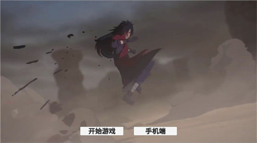 概念紛爭青年長門