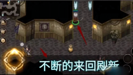 艾諾迪亞4內購破解2