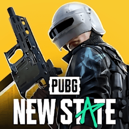 絕地求生未來之役手游 官方版v0.9.52.499