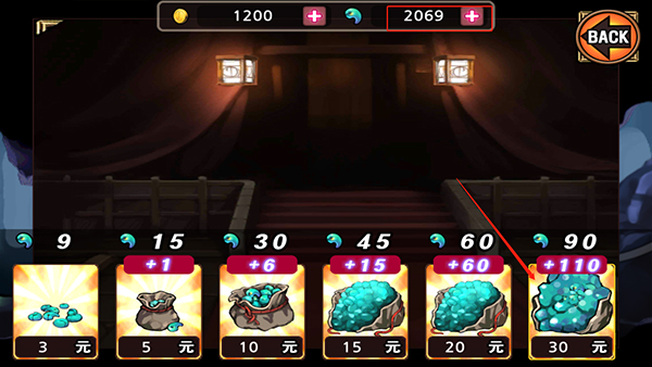 亡靈殺手夏侯惇內(nèi)購破解版3