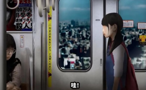 幽暗的并葬電車(chē)豪華版