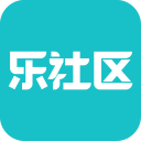樂社區app2024最新版
